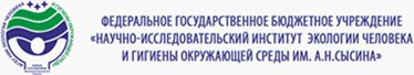 Федеральные службы