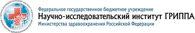 Федеральные службы